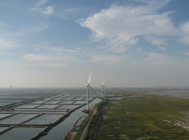 华能新能源云和34.5MW